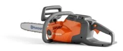 Husqvarna 120i Accu Zaag 30cm Excl. Accu -Husqvarna || Gardena Verkoop 967098201 13 Husqvarna20120i20accu20kettingzaag 1