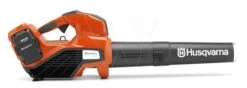 Husqvarna 525ib Bladblazer Bli200 Qc250 -Husqvarna || Gardena Verkoop 967915503 2 HUSQVARNA20525iB20ACCU20BLADBLAZER20EX.ACCU 1