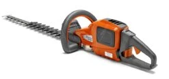 Husqvarna 520ihd60 Heggenschaar Actie -Husqvarna || Gardena Verkoop 967915605 2 HUSQVARNA20520IHD6020ACCU20HEGGENSCHAAR2060CM 1