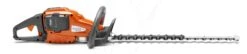 Husqvarna 520ihd60 Heggenschaar Actie -Husqvarna || Gardena Verkoop 967915605 4 HUSQVARNA20520IHD6020ACCU20HEGGENSCHAAR2060CM 1